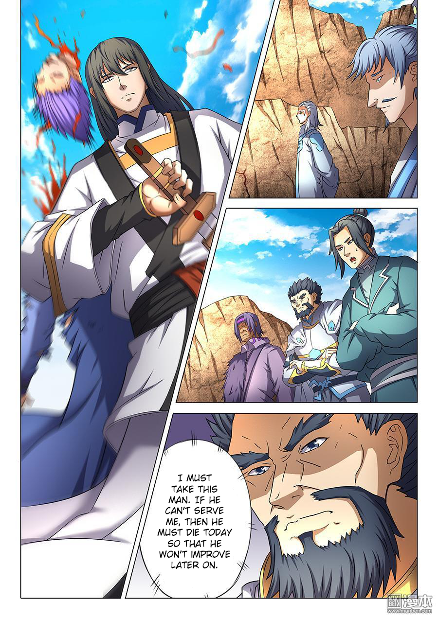 God of Martial Arts Chapter 40.2 6